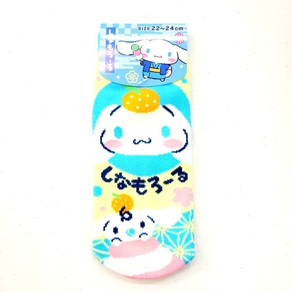 2/$20 Brand New Japan Sanrio Cinnamoroll Socks #A